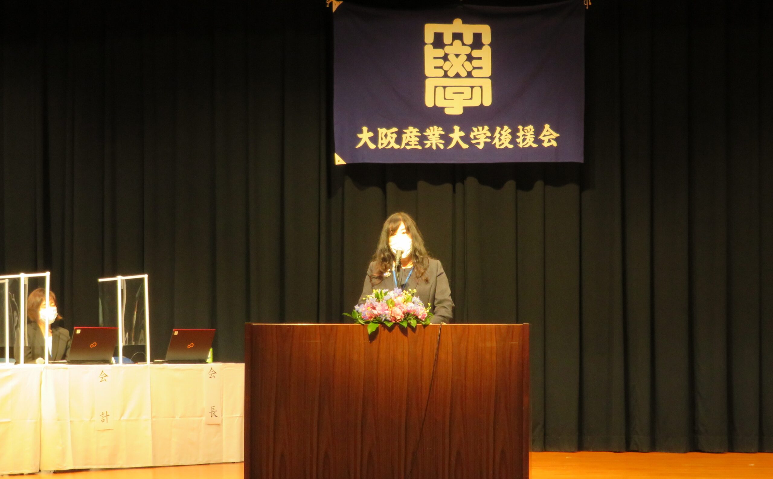 第47回定期総会 保護者向け就職講演会 オンライン を開催しました 活動報告 大阪産業大学 後援会