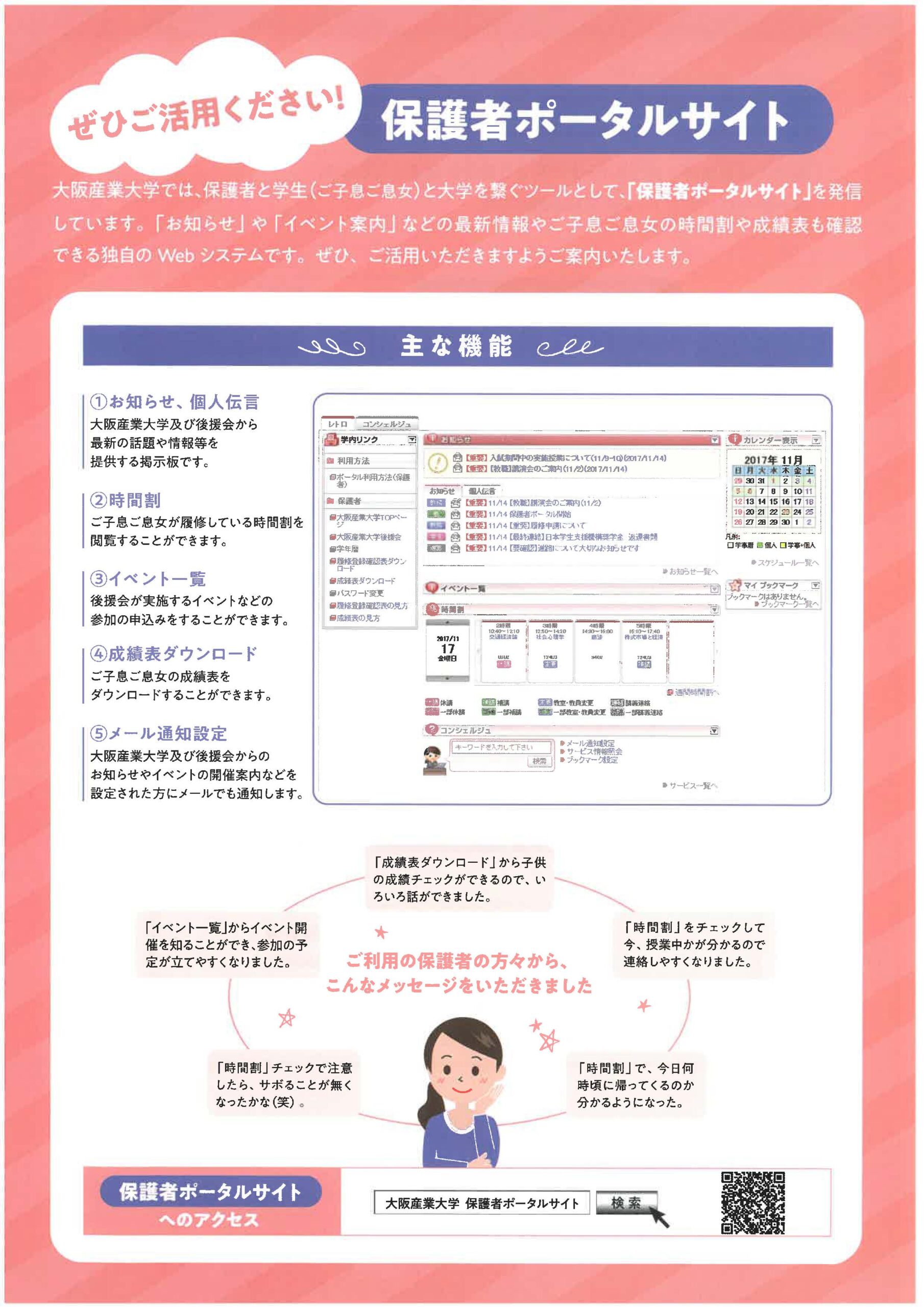 生活保護法の解釈と運用 Amazon.co.jp: 生活保護法の解釈と運用 : 小山進次郎: 本